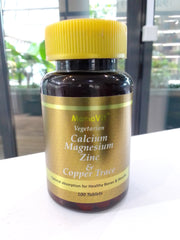 MamaVit Vegetarian Calcium Magnesium Zinc Copper Trace 100 tablets