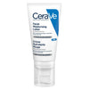 CeraVe PM Facial Moisturizing Lotion 52ml bottle for nighttime skincare