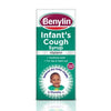 Benylin Infant Cough Syrup Glycerol 125ml Day & Night formula for children
