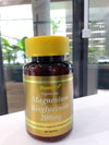 MamaVit Vegetarian Magnesium Bisglycinate 200mg bottle with 60 tablets