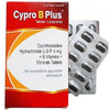 Cypro B Plus Tablets bottle with nutritional supplement labeling