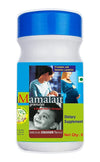 Mamalait Granules Chocolate Flavour 250g lactation support supplement