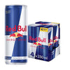 Red Bull Energy Drink silver can